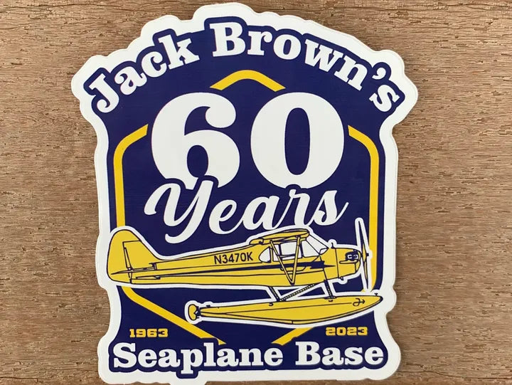 JBSB Stickers