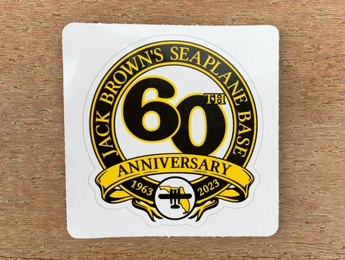 JBSB Stickers